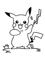 Pikachu (pikaču) - náhled obrázku, radyzezivota.cz (snížená velikost)